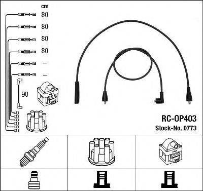 Комплект проводов зажигания NGK 0773