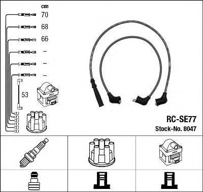 Комплект проводов зажигания NGK 8047