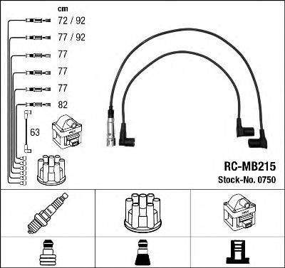 Комплект проводов зажигания NGK 0750