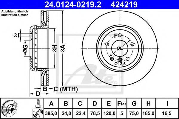 Тормозной диск ATE 24.0124-0219.2