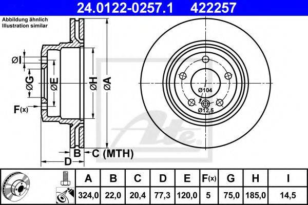 Тормозной диск ATE 24.0122-0257.1