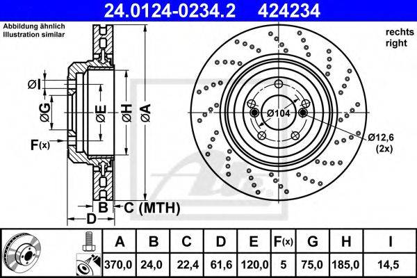 Тормозной диск ATE 24.0124-0234.2